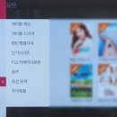 초이스노래