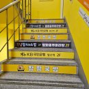 우성국밥 이미지