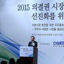한국예탁결제원 이미지