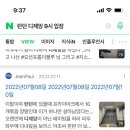 헬로우프로젝트