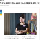 한사랑컨설팅