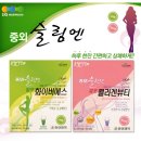 와싸다몰 Daum카페