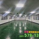 인천가좌역 이미지