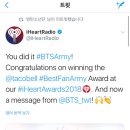 🎉방탄소년단 아이하트 베스트 보이밴드상, 베스트팬덤상 수상 축하해! 🎉 모든 아미들, 아미반디들 긴 시간 투표한다고 수고했어!! 이미지