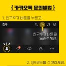 새빛수학교습소