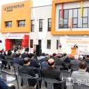 남부인지건강센터 이미지