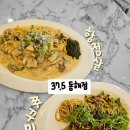 37.5동해점