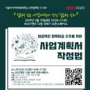 서울미디어대학원대학교 이미지