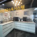 예술치과의원 이미지