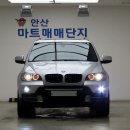 ﻿BMW X5(2세대) 30d xDrive 이미지