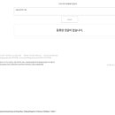 고양동마을공작소 이미지