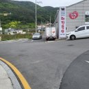 향교옆길 네이버블로그