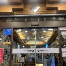 금수복국 온천점 | 온천동 맛집 금수복국 온천점 후기 주차 은복국