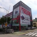 도시철도 2호선 동의대역 5번출구 앞