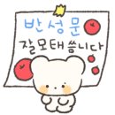 황소곱창막창 - 수원시 권선구 세권로181번길 35 | 황소곱창막창