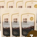 스페셜리티 커피 네이버블로그