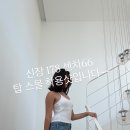 윤혜진 카카오 검색결과