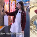 레이패션 네이버블로그