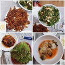 금호장 | [부산맛집]불향 솔솔~나는 오리불고기-오십대중반인 내 친구들에게