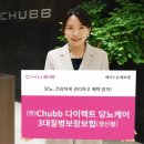 에이스텔레콤 이미지