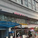 선미옥칼국수 이미지