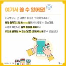 구디팡 이미지