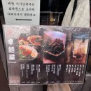 신촌맛집| 라멘맛집 카라멘야, 멘지 비교후기