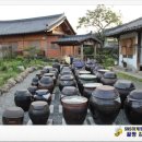 매화민박 이미지