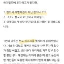이원에이피