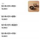 홍콩반점0410창원