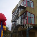 창조국악어린이집 이미지