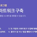 플로우(Flow)