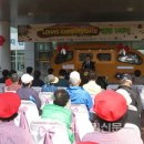 로하스 캠핑테리아 이미지