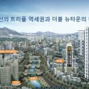 모닝스카이 이미지