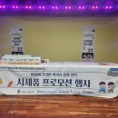 주식회사 스토리문 이미지