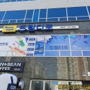 폴리프라자Ⅱ 이미지