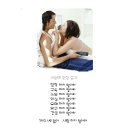 오야 이미지