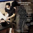 프로스타짐 이미지