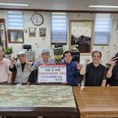 삼성APT경로당 이미지