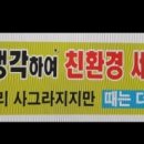 대림오토카워시 이미지