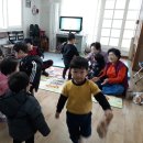 한사랑아파트경로당 이미지