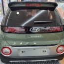 출광주유소 이미지