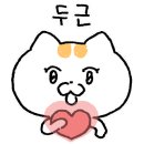 미각분식 이미지