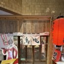 270-1515 | 구마모토 시내 야키토리 맛집 | 昭和屋台 鳥兆 현지 감성 후기