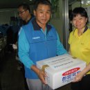 사랑샘지역아동센터 이미지