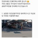 빈혜주에스테틱 네이버블로그