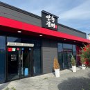 권가 안동갈비 이미지