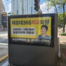 큐브광고 이미지