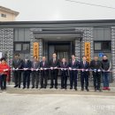 홍성읍 오관9리마을회관 이미지