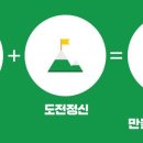 디엔티코리아 이미지